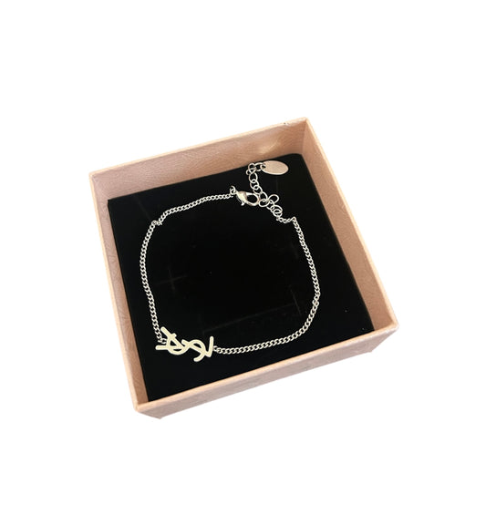 Yara Silver bracelet